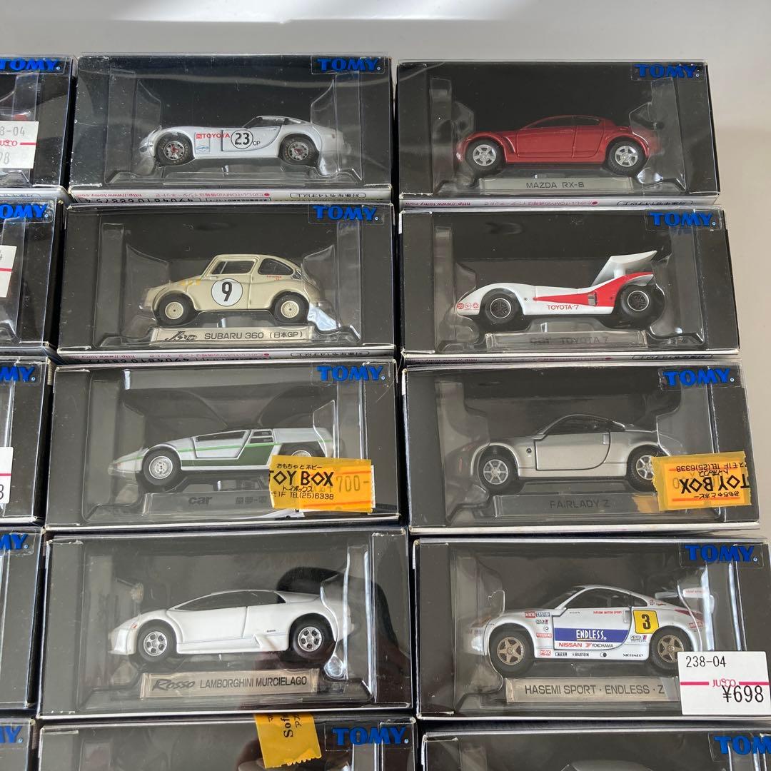トミカリミテッド　ミニカー48台セット　まとめ売り