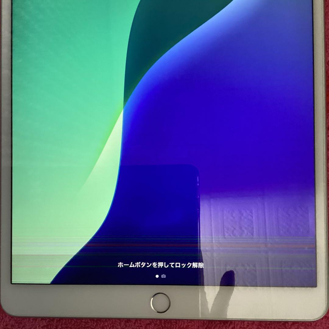 iPad Air3 シルバー 本体【ジャンク品】