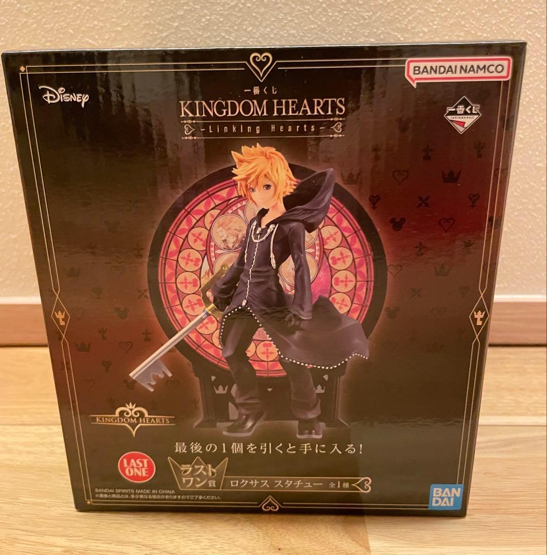 【未開封】一番くじ　キングダムハーツ　ラストワン賞　ロクサス　スタチュー