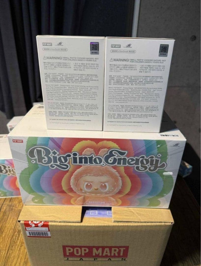 Big into Energy ぬいぐるみ2個