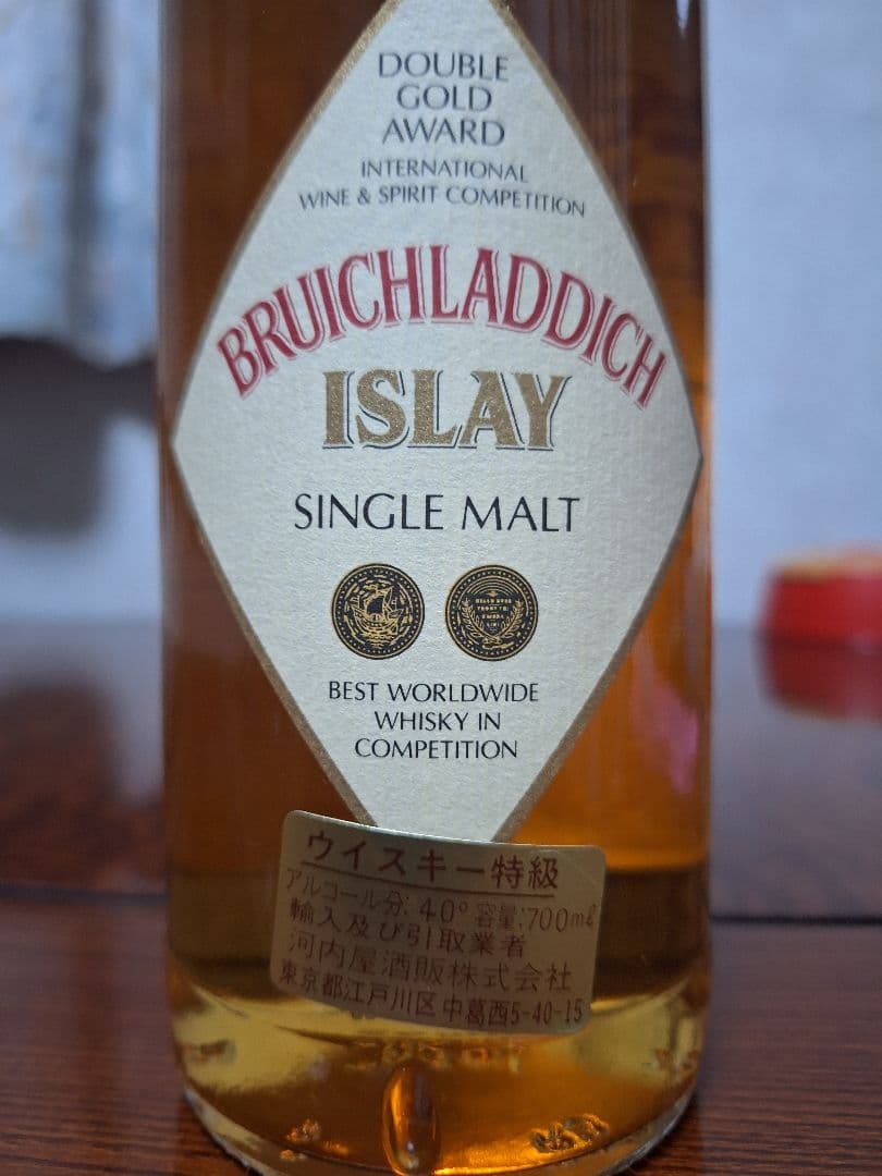 R*o様 Bruichladdich Islay 10年 シングルモルトウイスキ