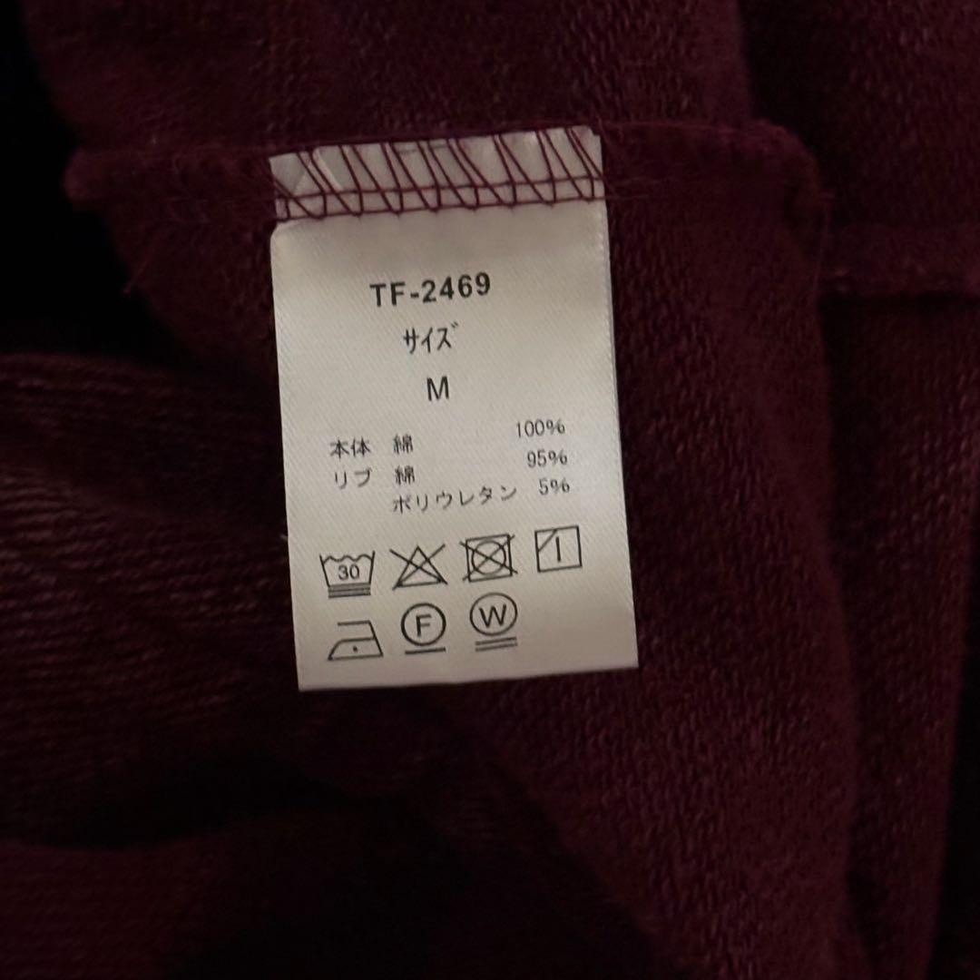 That’s Life ダブルジップパーカー　レッド　M