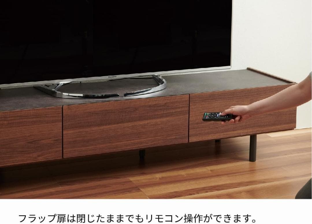 令和最新版　パモウナ　TVボード　150幅　魔改造済み　※純正の脚も同梱します！