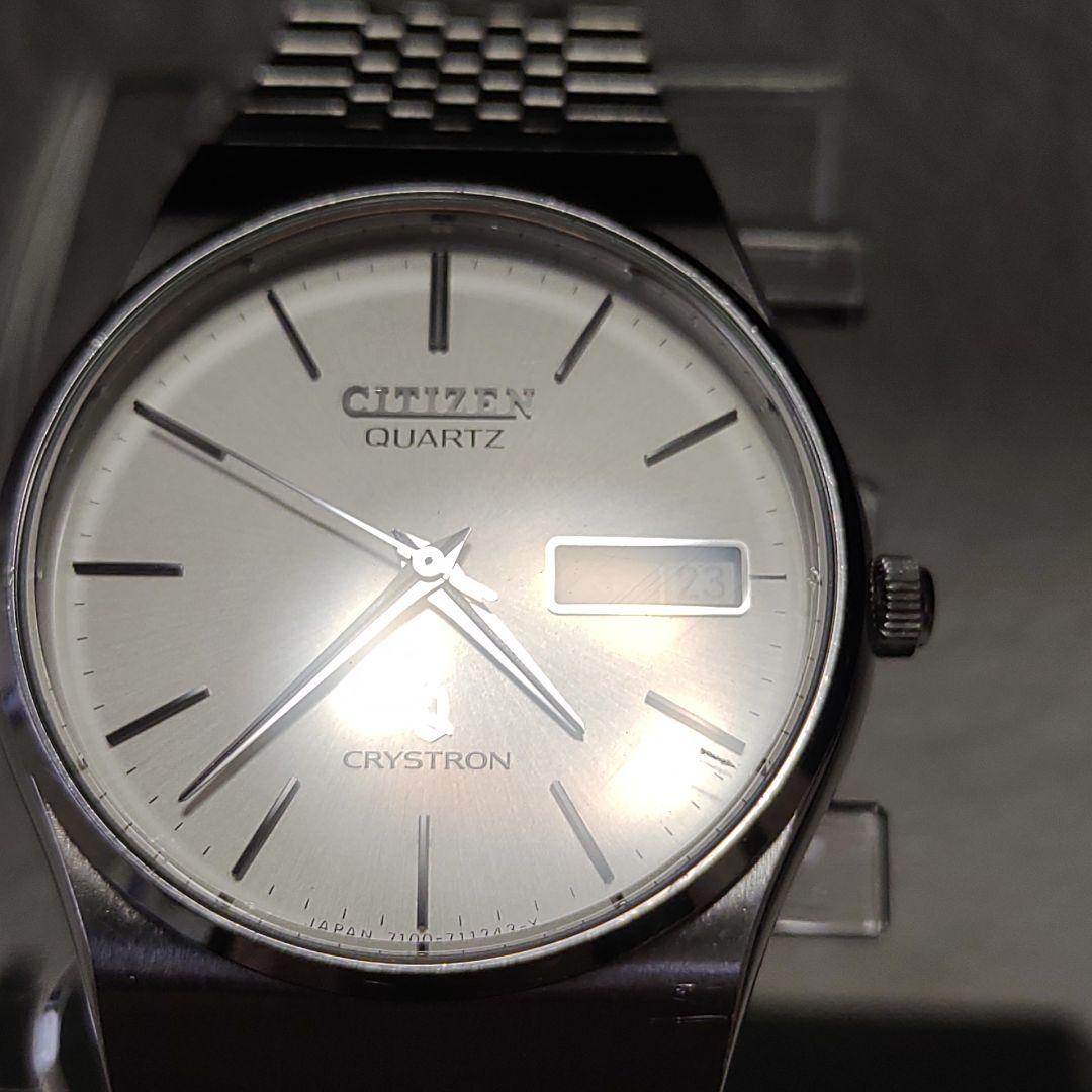 シチズンクリストロンビンテージメンズクオーツアナログ腕時計紳士KTC京都機械工具