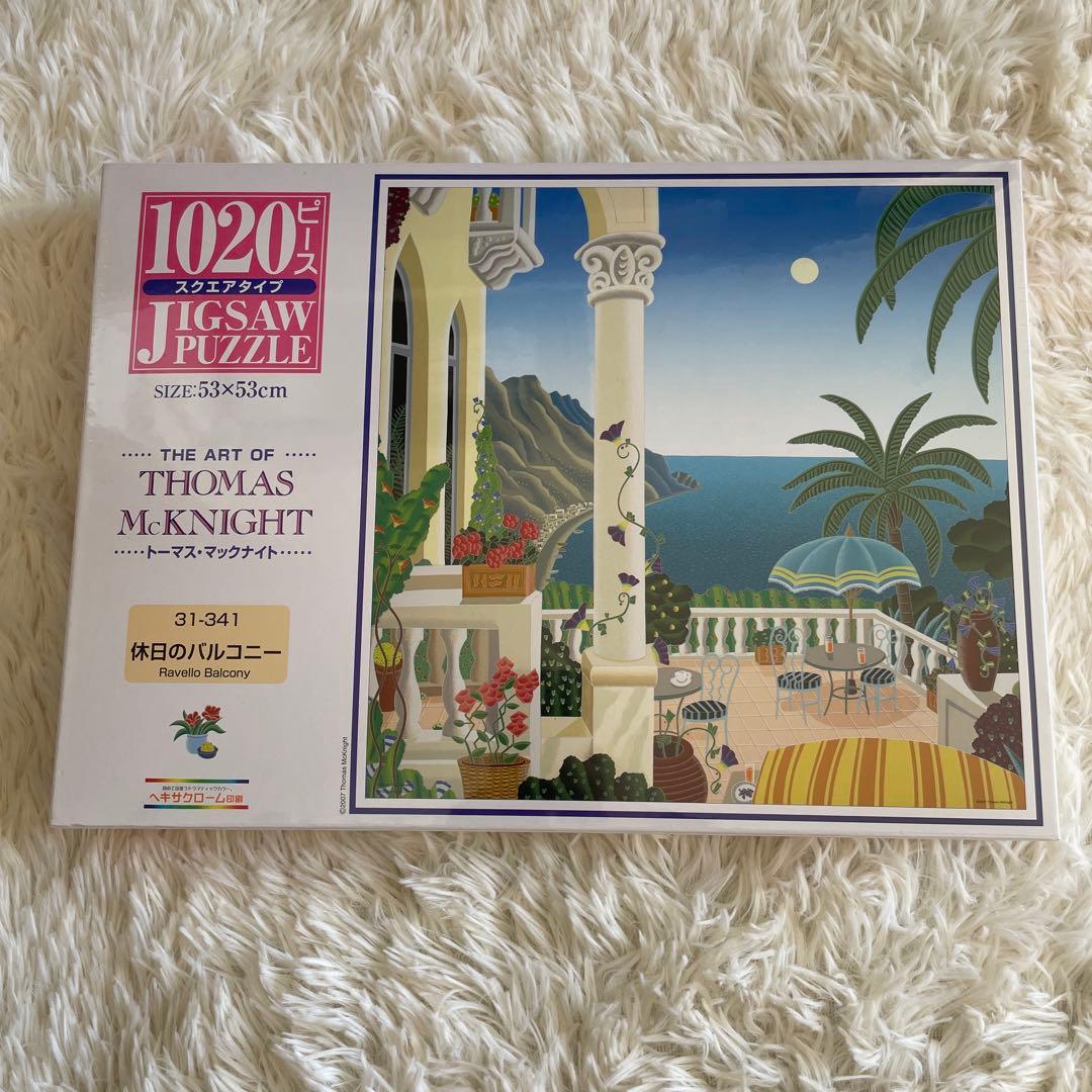 り*ん様 トーマス　マックナイト　ジグソーパズル