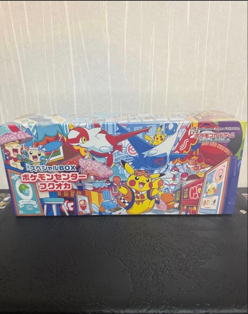 【新品未開封】【シュリンク付き】ポケモンセンター スペシャルBOX　フクオカ