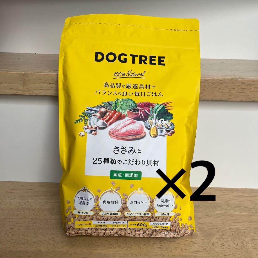 DOG TREE ささみ×2袋 かつお×4袋 各600g
