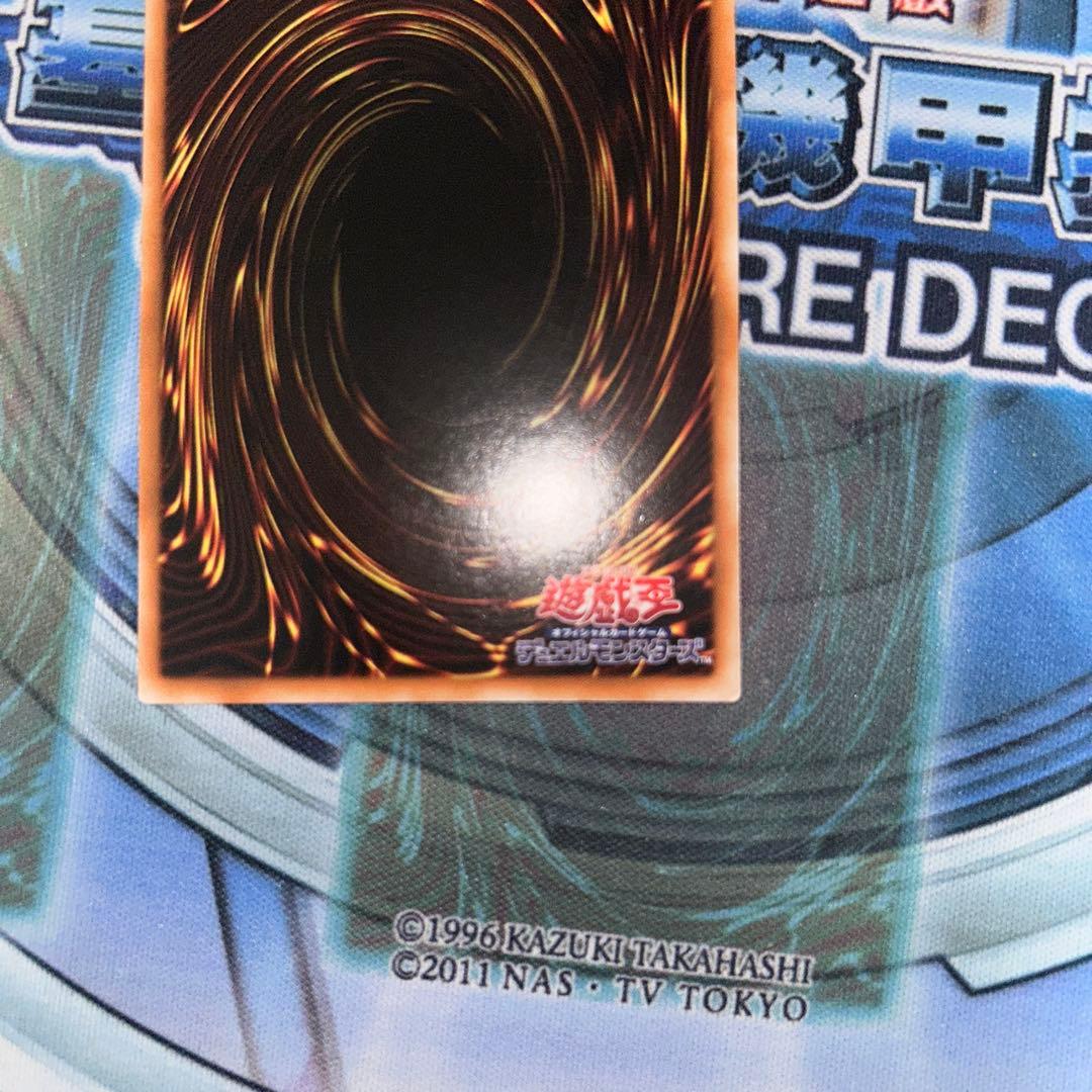 j*e様 厄災の星　ティ・ホン　アジア25thシークレット