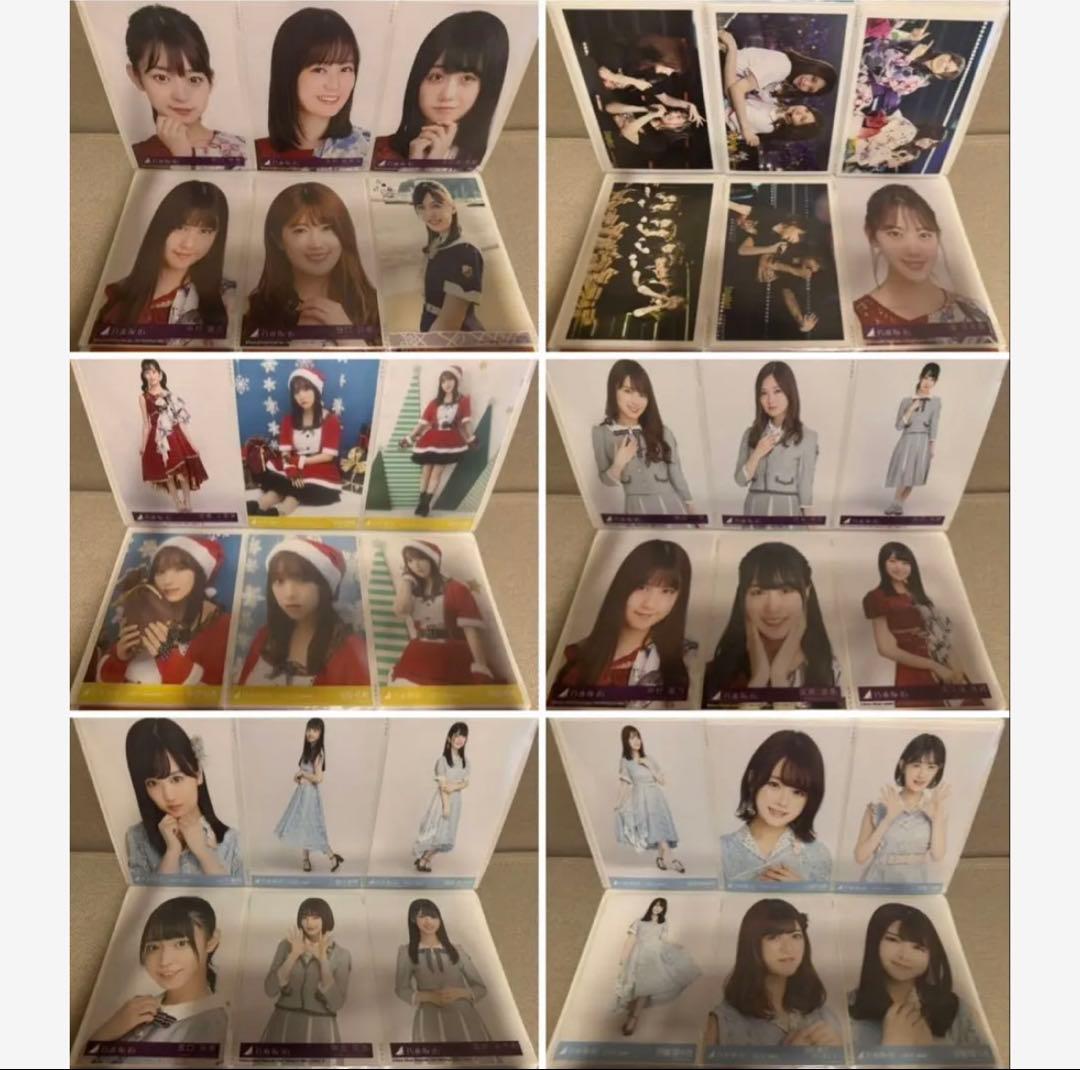 大量！ 乃木坂46 650枚以上 生写真 ポストカードなど