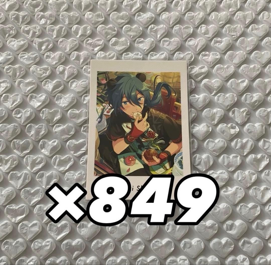 【最終値下げ】あんスタ ぱしゃっつ vol.4 椎名ニキ