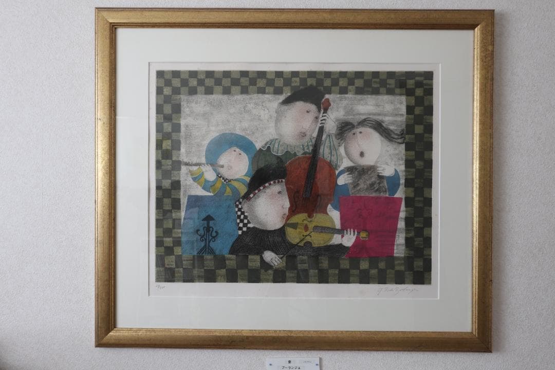 ブーランジェ★「窓」★リトグラフ★大判★作家サイン・黄袋・箱あり