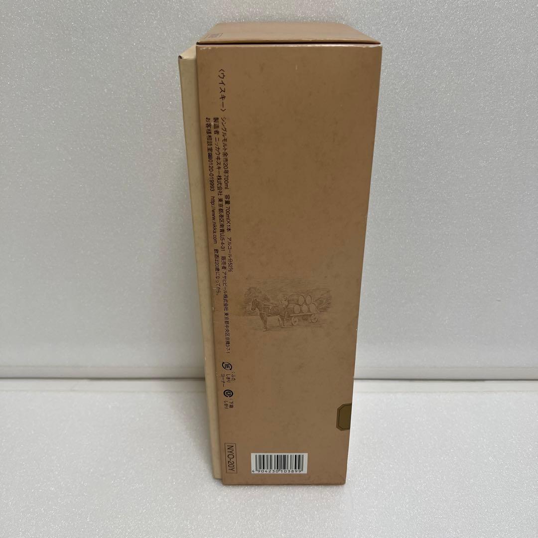 お値下げしました！余市　20年