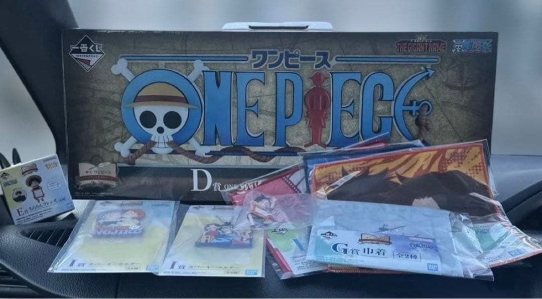 ま*つ様 ワンピース一番くじD賞　THE GIGANT NAME ギガントネーム