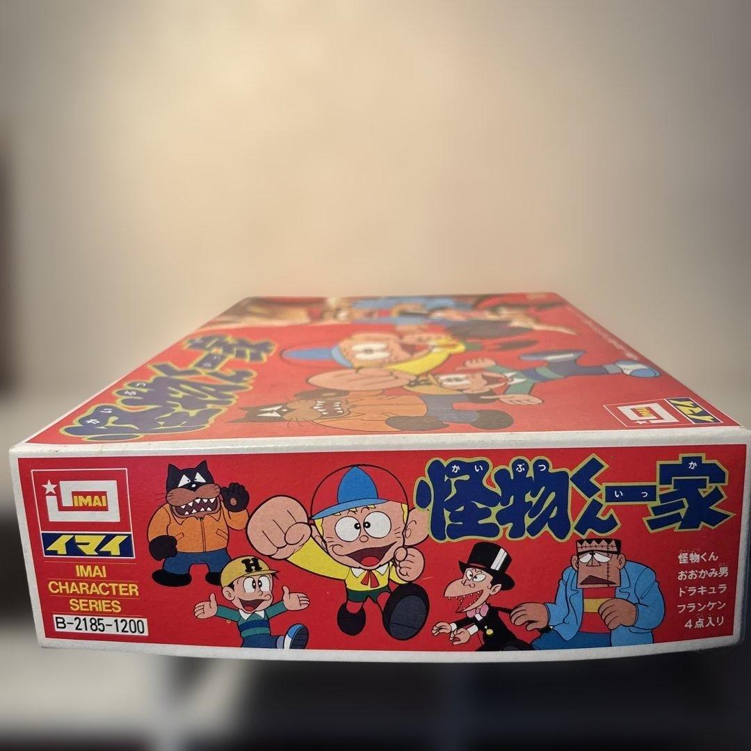 ソフビ　怪物くん　藤子不二雄　昭和レトロ ビンテージ　デッドストック