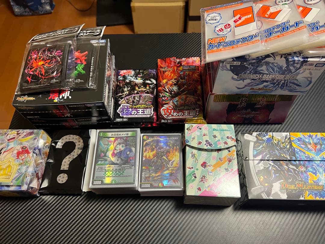デュエルマスターズ 引退品