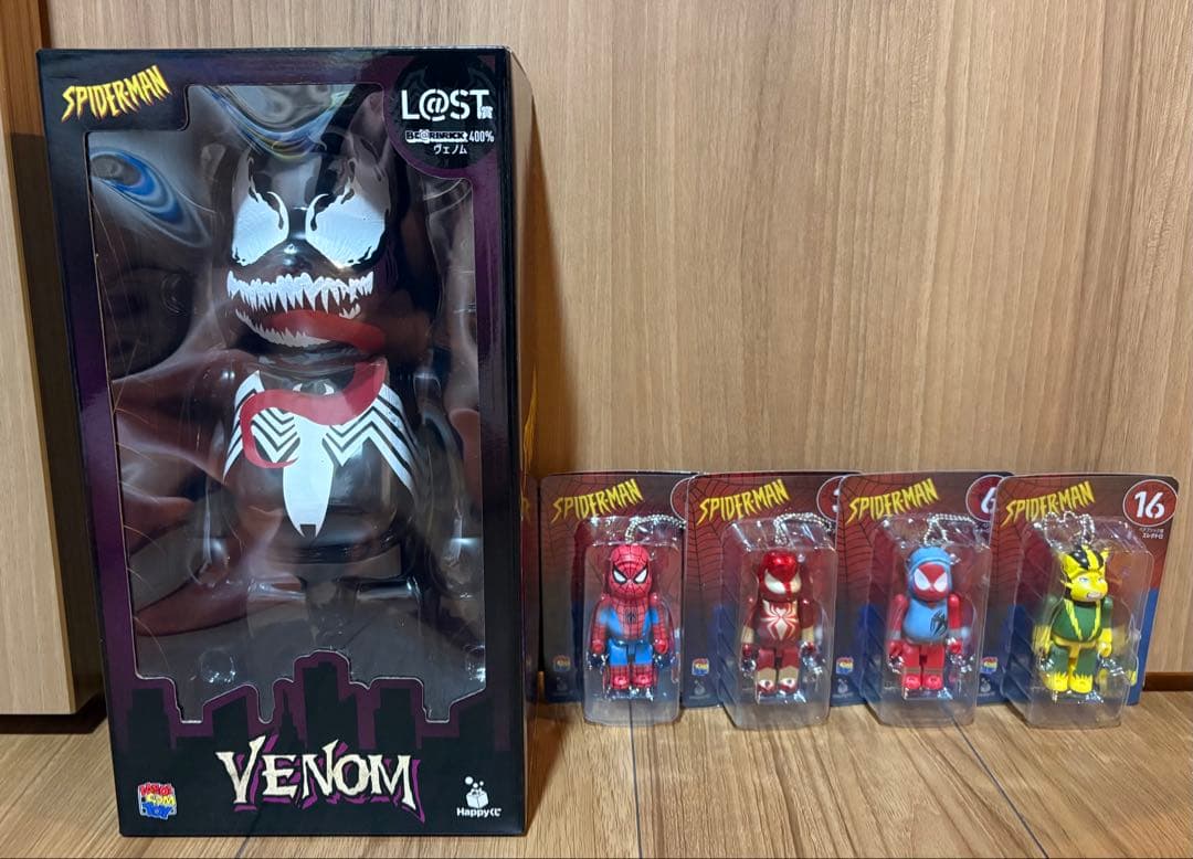 ハッピーくじbearbrick ラストワン ヴェノム セット