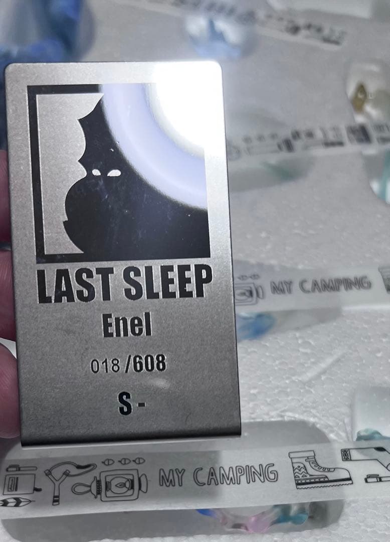 LAST SLEEP STUDIO エネル ガレージキット