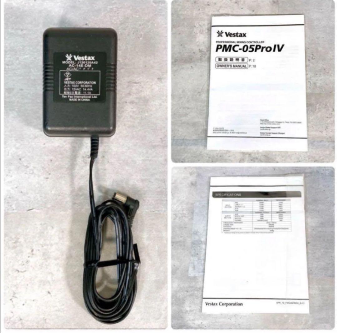 Z597 VESTAX ベスタクス PMC-05PROⅣ DJミキサー 限定色