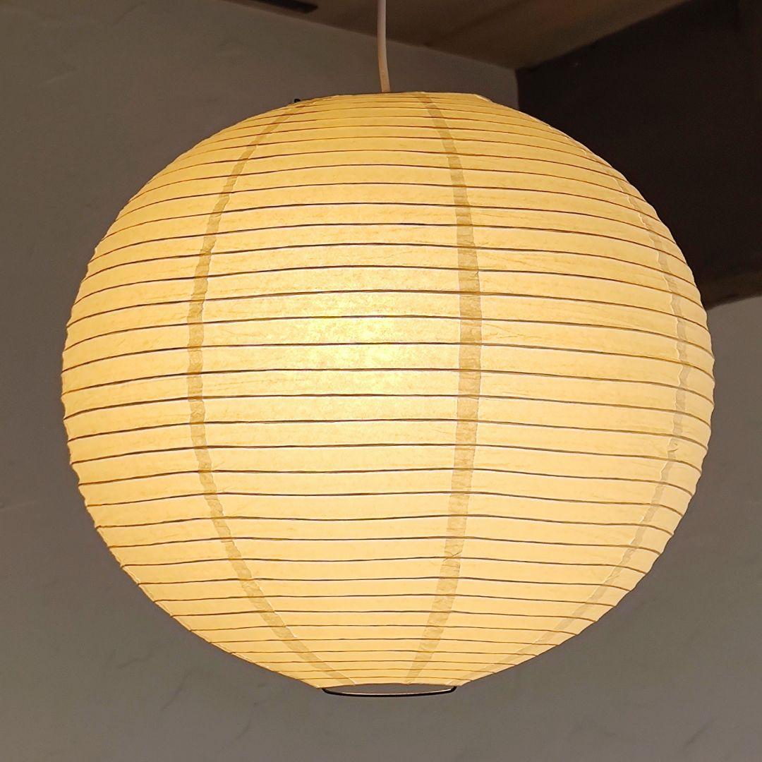 イサムノグチ　AKARI アカリ 55A　リプロダクト　迅速発送　保証あり　4