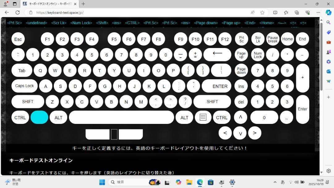 【Win11対応品・新品SSD256】Thirdwave i3-8130U 4G