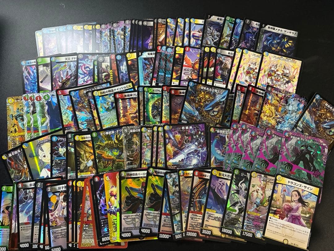 我*ル様 デュエマまとめ売り　引退品