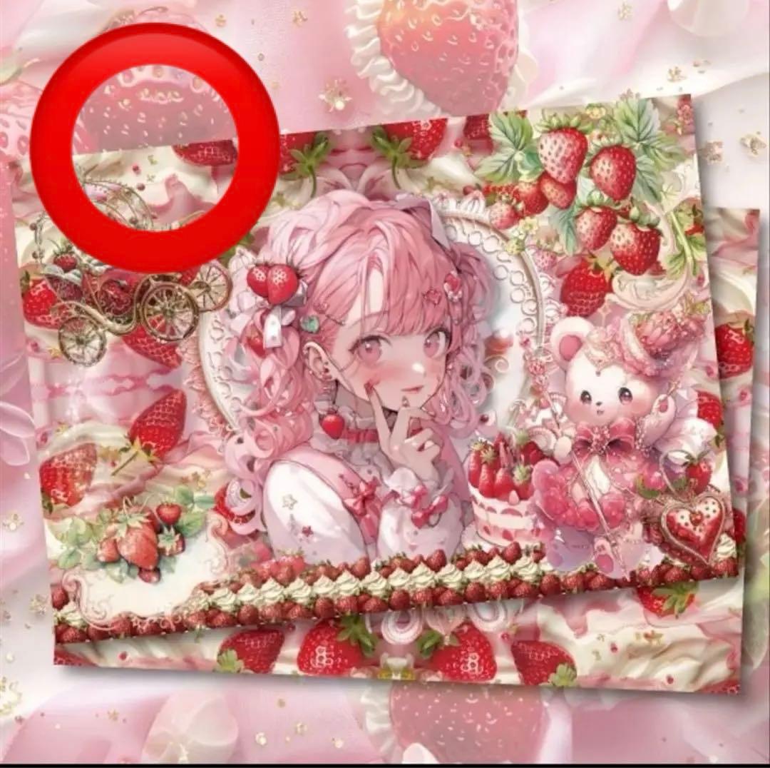 ❤️sun様ご確認よう❤️