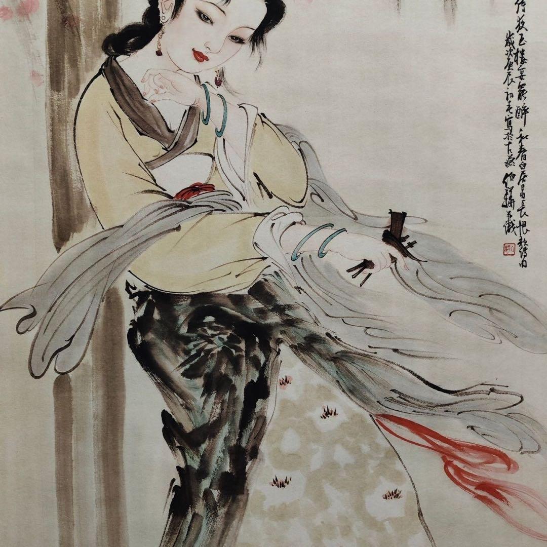 【鑑定書付】白伯驊「仕女図」 四尺中堂掛軸 宣紙装裱済 175×70cm