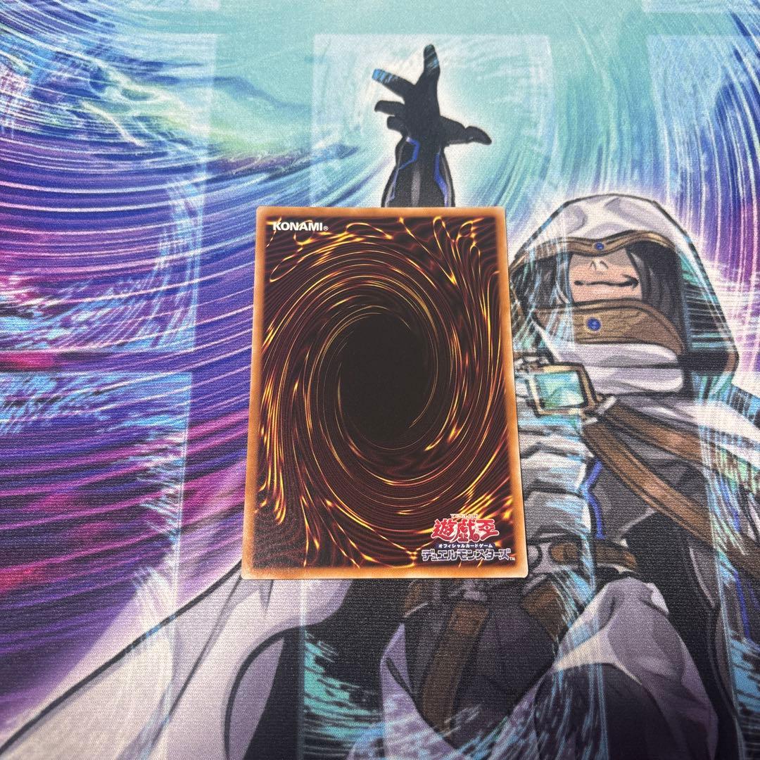 遊戯王　白き森の聖徒リゼット　25thシークレット