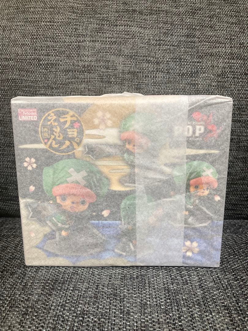 【新品未開封】ワンピース チョッパー チョパえもん POP 限定フィギュア