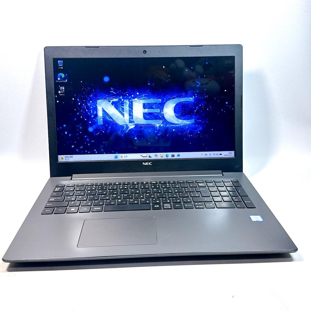 Core i7✨SSD✨メモリ12GB✨Windows11 ✨ノートパソコン