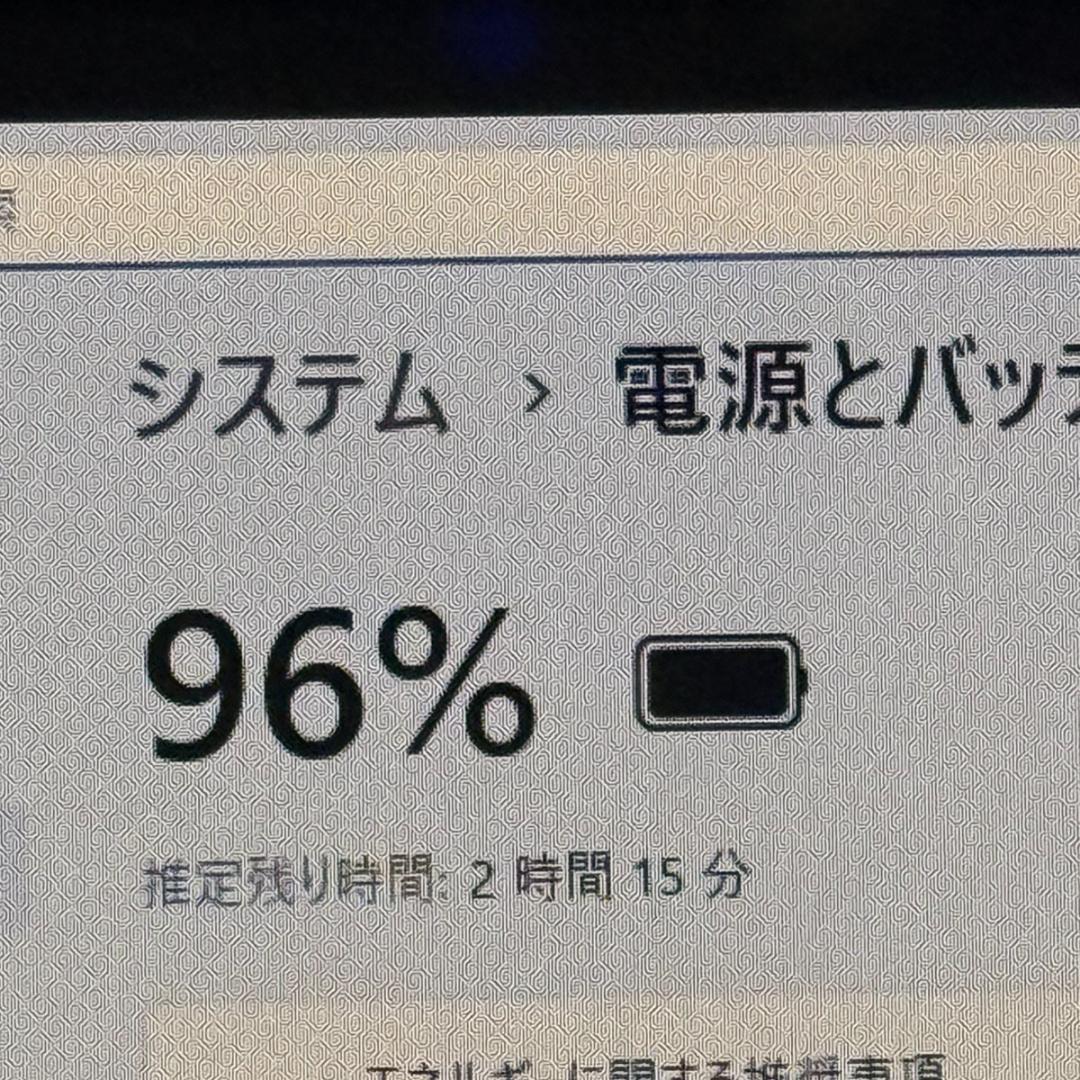 Core i7✨SSD✨メモリ12GB✨Windows11 ✨ノートパソコン