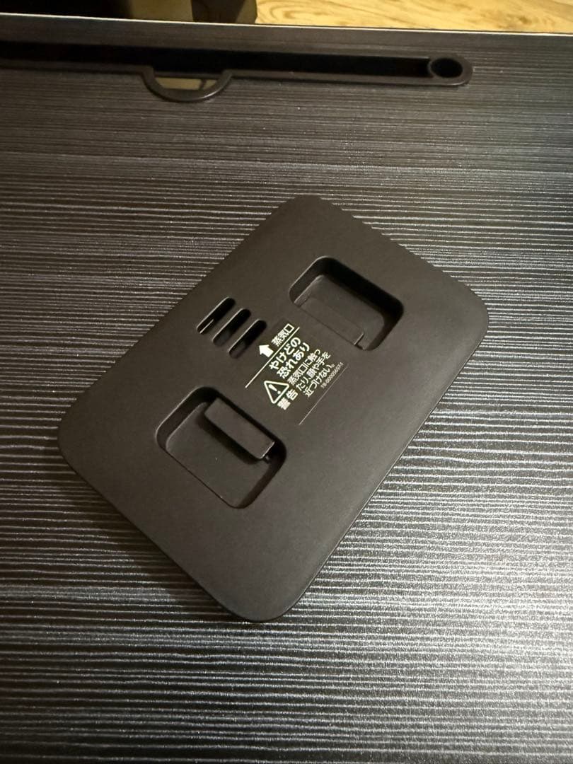 ツインバード　コーヒーメーカー CM-D457 ブラック