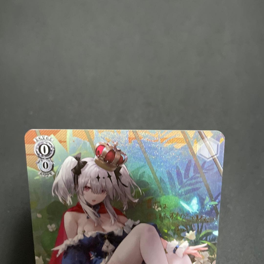 ヴァイスシュヴァルツ アズレン 箔押しサイン　ジョッフル SP