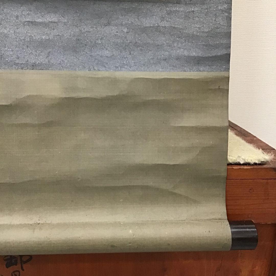 K掛軸　「養老の滝の図」　作者不明(署名と落款あり)　配送用桐箱　S210KJ