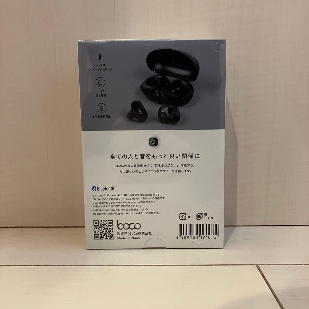【新品】boco PEACE SS-1 ワイヤレスイヤホン ブラック