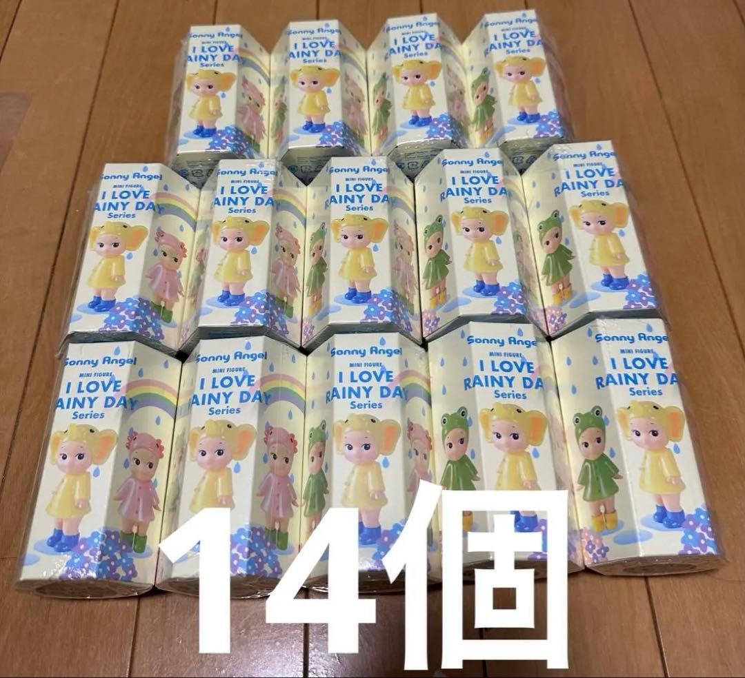 ソニーエンジェル アイ ラブ レイニーデイ 未開封 セット14個