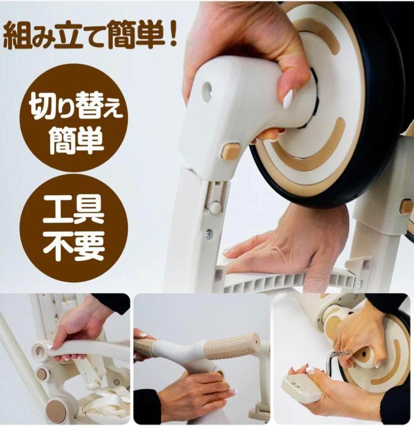 ⭐️新品⭐️多機能三輪車【イエロー】 7in1 折りたたみ 安全設計1歳〜5歳