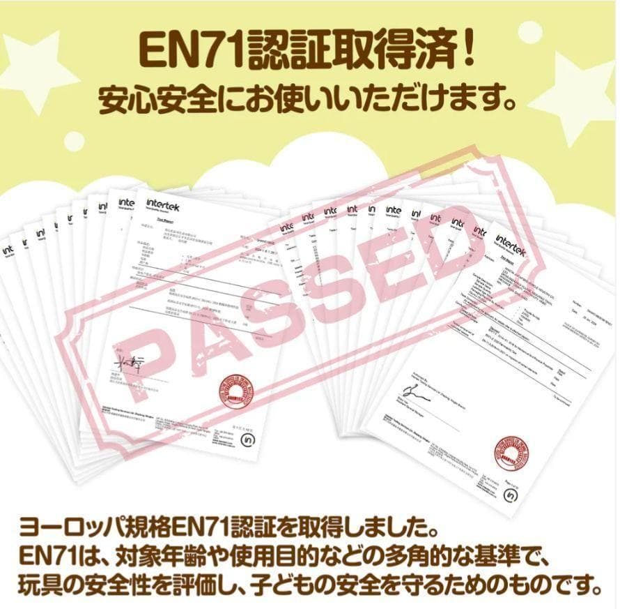 ⭐️新品⭐️多機能三輪車【イエロー】 7in1 折りたたみ 安全設計1歳〜5歳