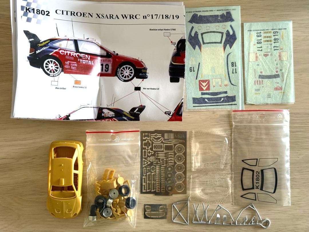 1/43キット プロバンスムラージュ シトロエン クサラ WRC 2003
