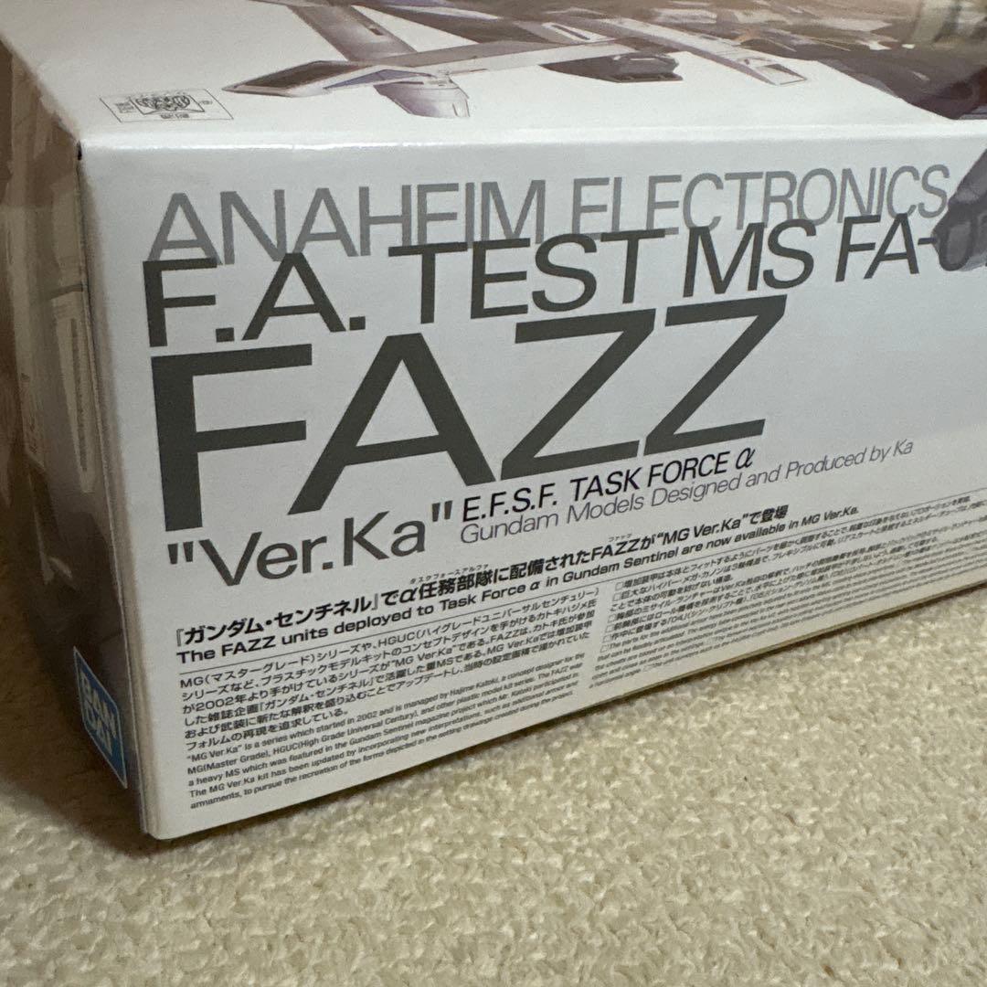 ガンダム・センチネル　プラモデル（5058880）バンダイスピリッツ