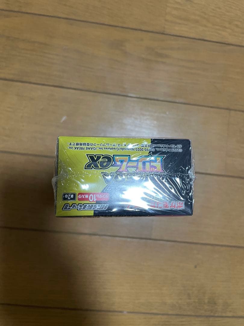 タ*プ様 リーリエのピッピex sarヒロシマスペシャルBOX メガドリーム