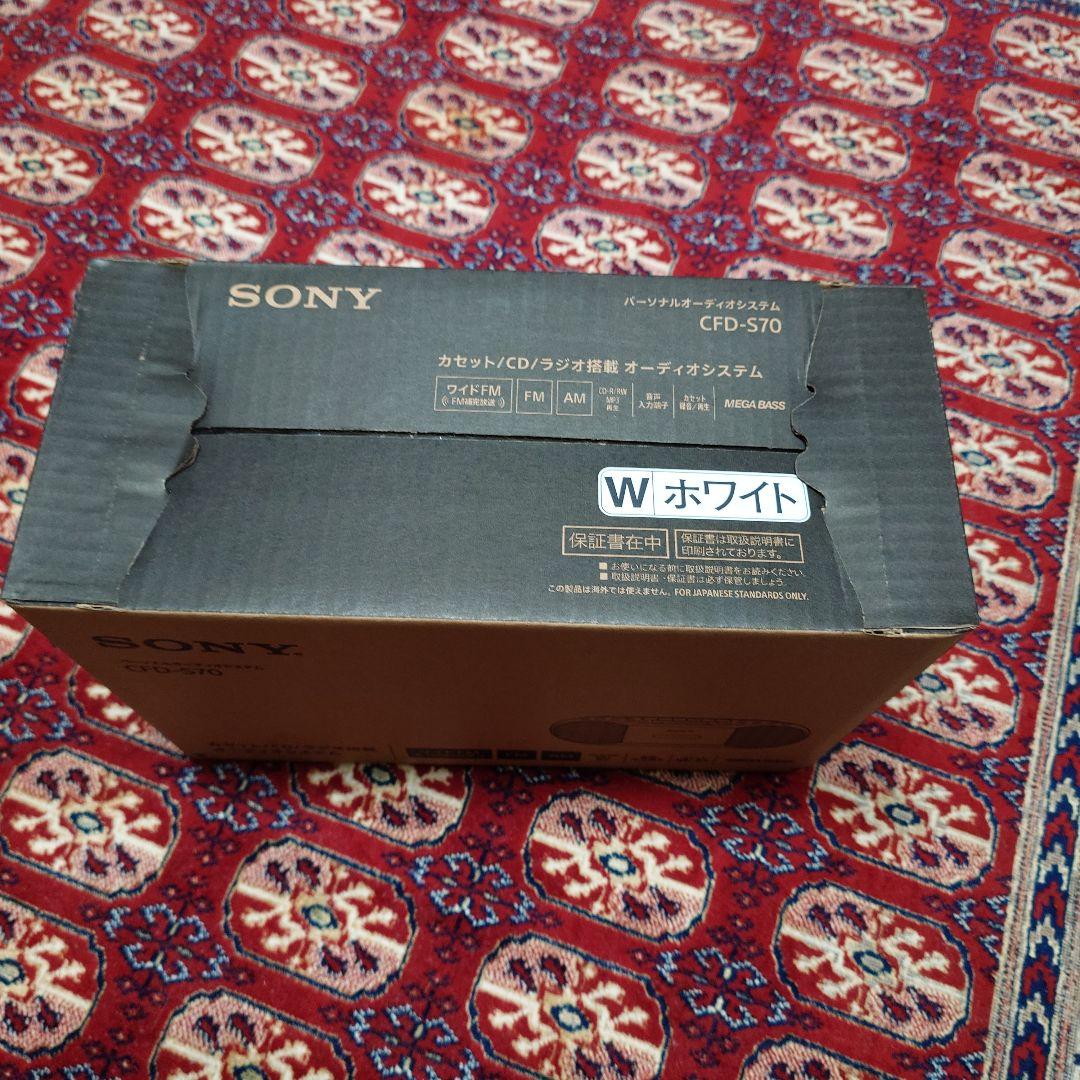 SONY CFD-S70 ホワイト ポータブルオーディオ