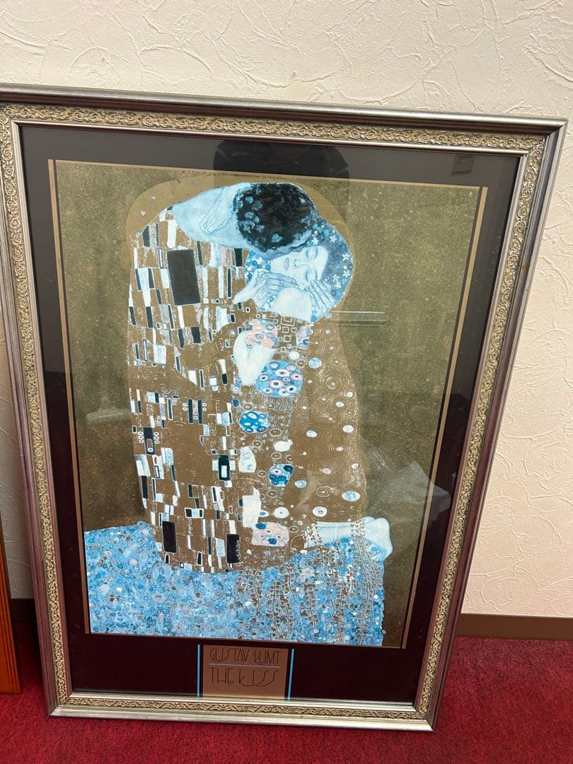 クリムト　接吻