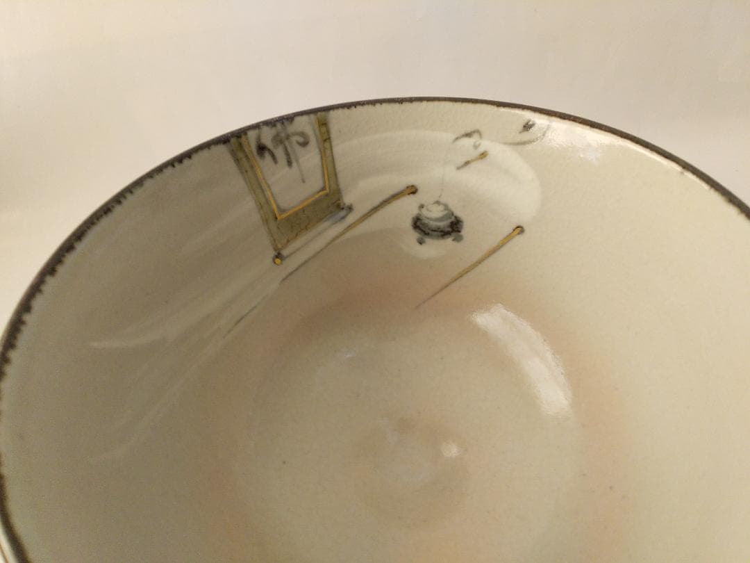 泉涌寺窯 山川敦司 作 宗旦狐絵 茶碗 共箱 茶道具 抹茶碗 新品 未使用