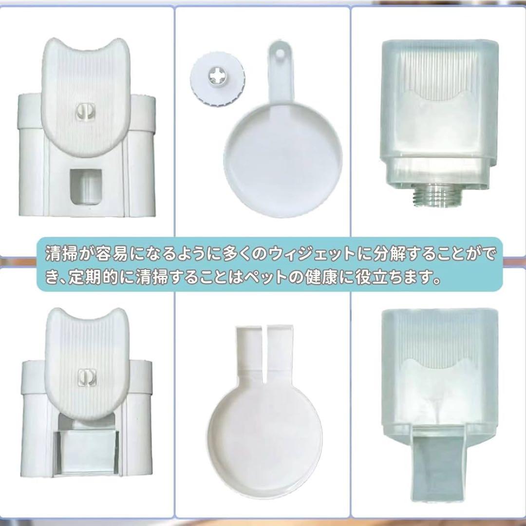 ESTVLB 自動給水器 猫 犬 給水 吊り下げ式 大容量1L ブルー