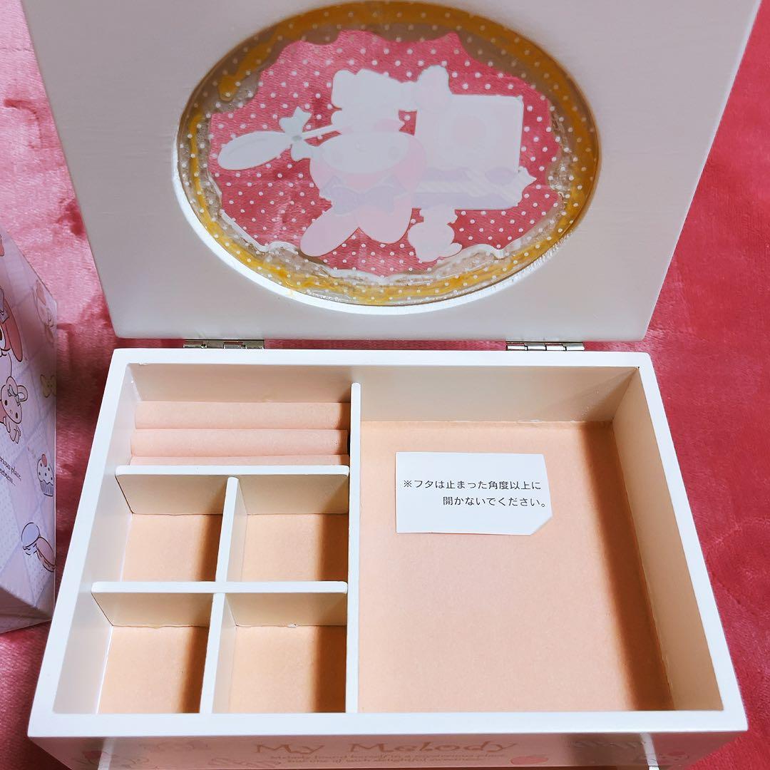 希少レア　マイメロディ　木製チェスト　ジュエリーケース　2013 サンリオ