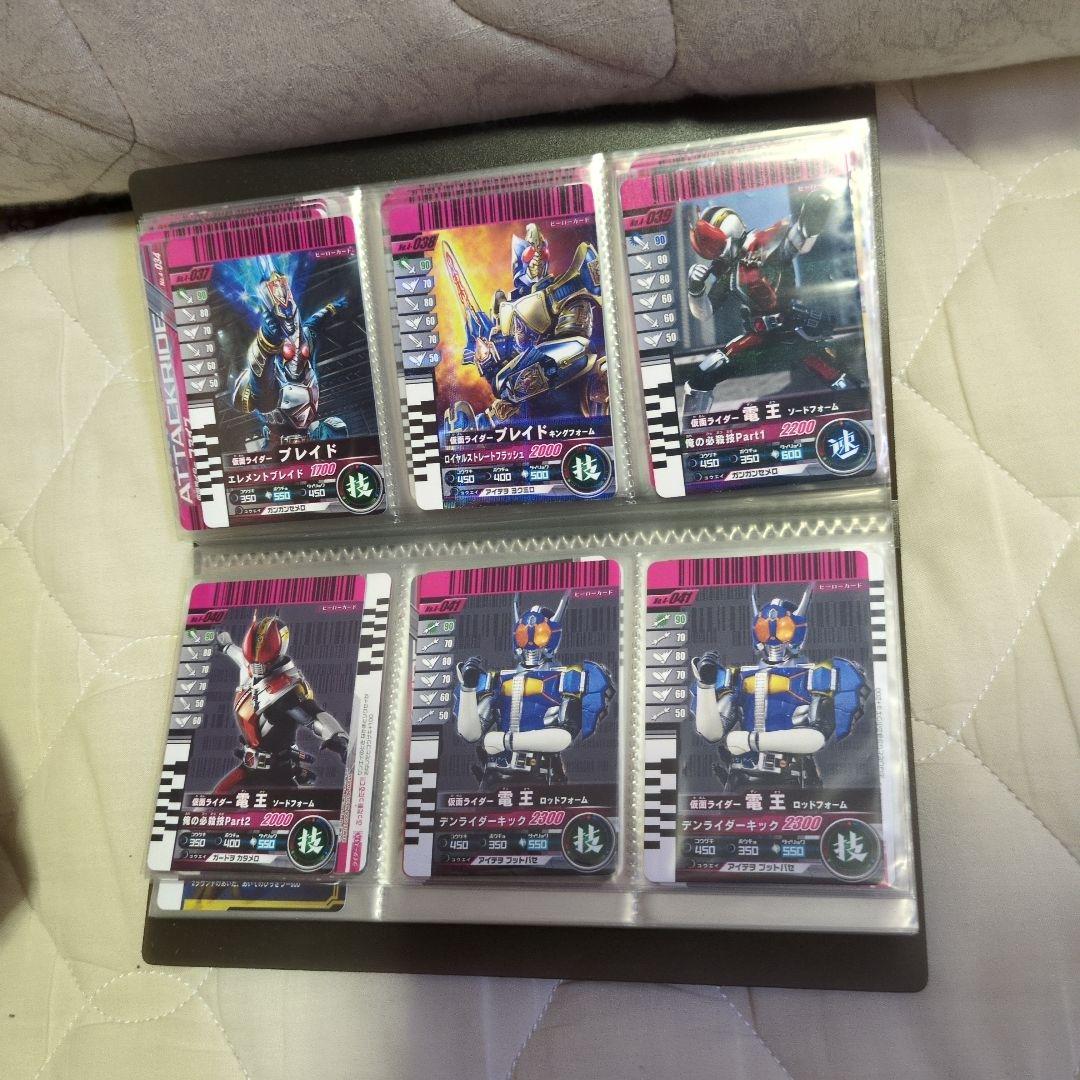 ★激レア　極美品　第4弾　ガンバライドカード　まとめ売り　61枚