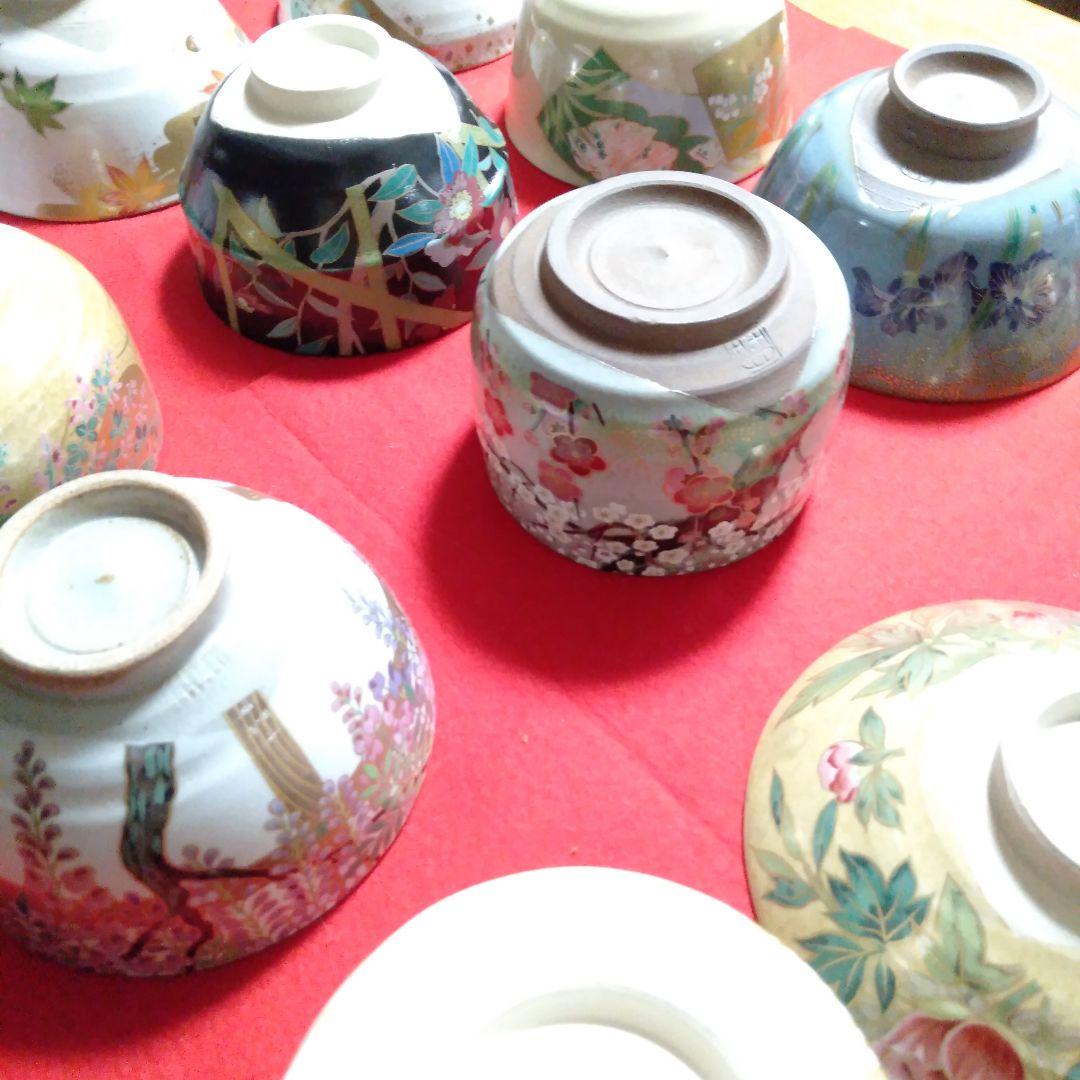 御所の花　お抹茶碗 12個