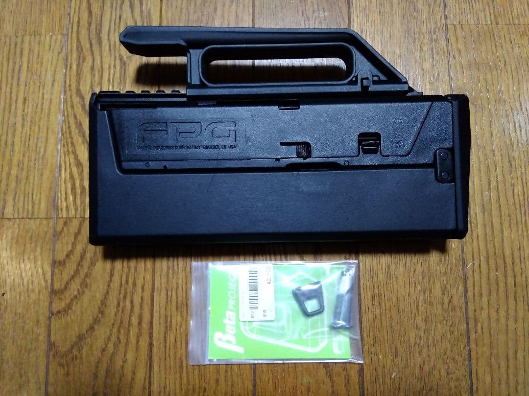 t*y様 KSC マグプル FPG スリングアダプター付き