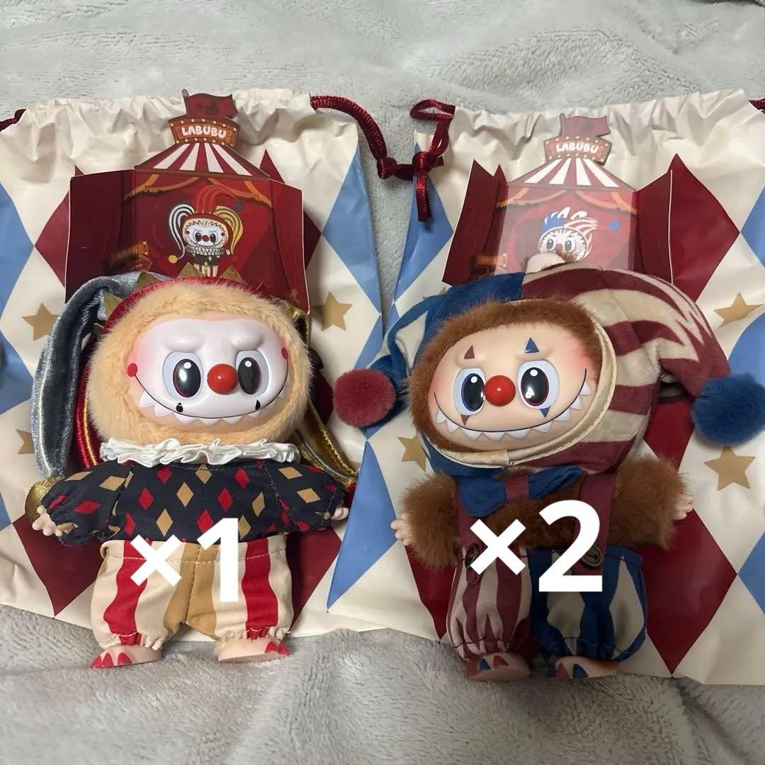 momo0514 11/30 購入予定 ラブブ×2 スーパーシクレ×1